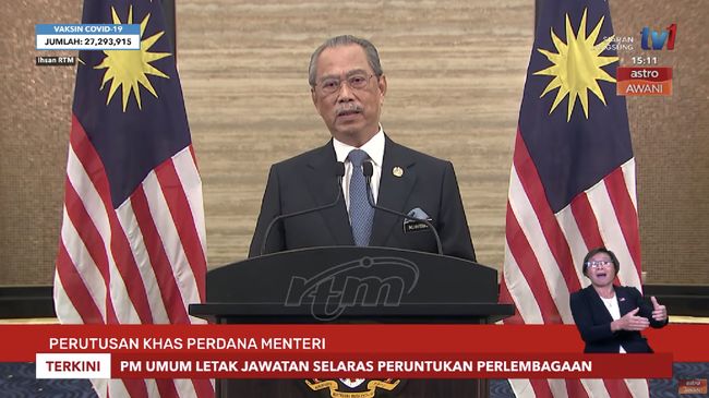 Mantan PM Malaysia Muhyiddin Yassin Positif Covid-19